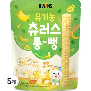 엘빈즈 유아용 츄러스 롱뻥 STEP1, 바나나맛, 30g, 5set