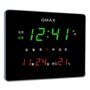 QMAX 평생AS 무상 디지털벽시계 특가전, QMAX-C02(그린형)